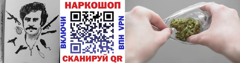 Наркотические вещества Олонец Галлюциногенные грибы ГАШ АМФЕТАМИН КОКАИН СК