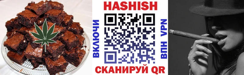 hydra как войти сколько стоит Олонец Еда ТГК марихуана