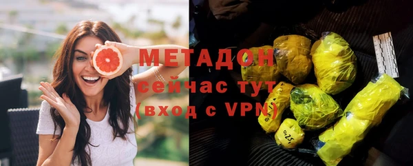 не бодяженный Балабаново