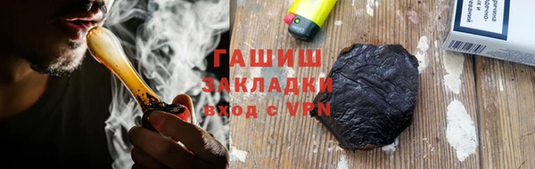 не бодяженный Балабаново