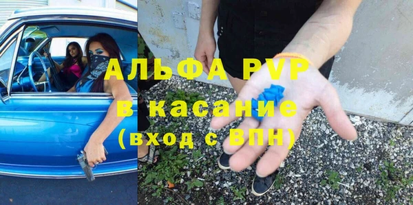 не бодяженный Балабаново