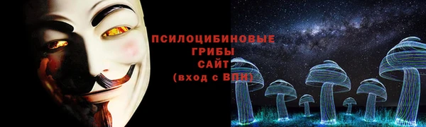 бутик Баксан