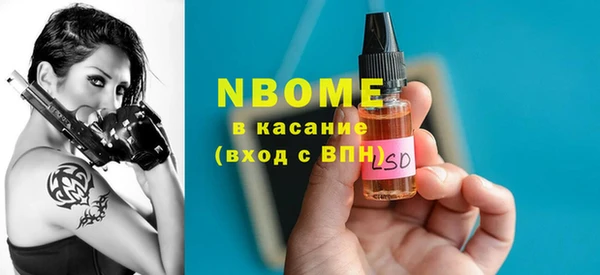 не бодяженный Балабаново
