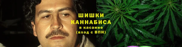 бутик Баксан