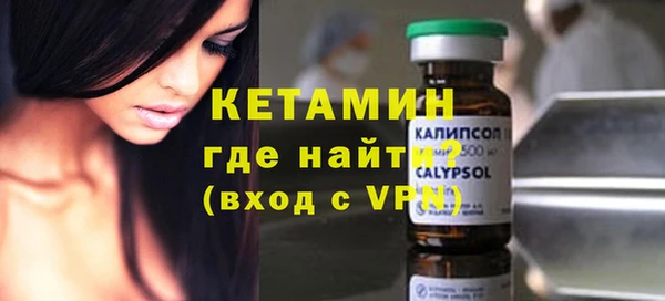 не бодяженный Балабаново