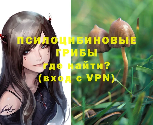 не бодяженный Балабаново