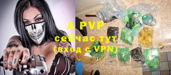 не бодяженный Балабаново