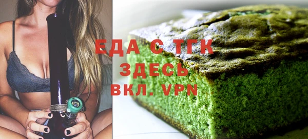 бутик Баксан