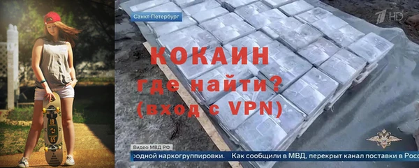 не бодяженный Балабаново