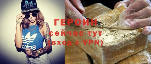 не бодяженный Балабаново