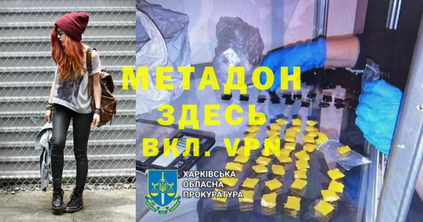 бутик Баксан