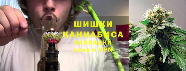 бутик Баксан