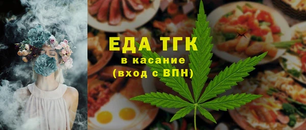 бутик Баксан