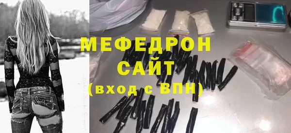 не бодяженный Балабаново