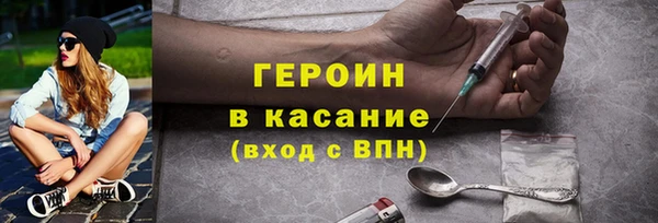 бутик Баксан