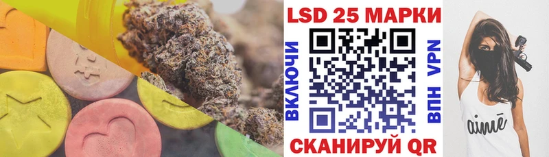 Лсд 25 экстази кислота  магазин  наркотиков  Олонец 